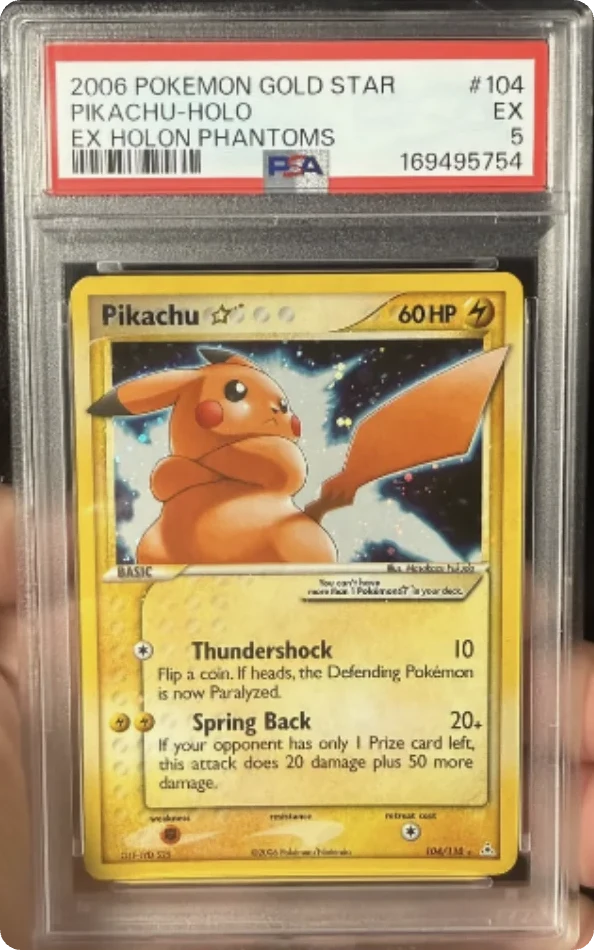 PSA 5 Gold Star Pikachu
